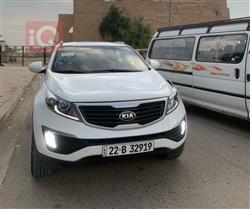 کیا سپۆرتاج